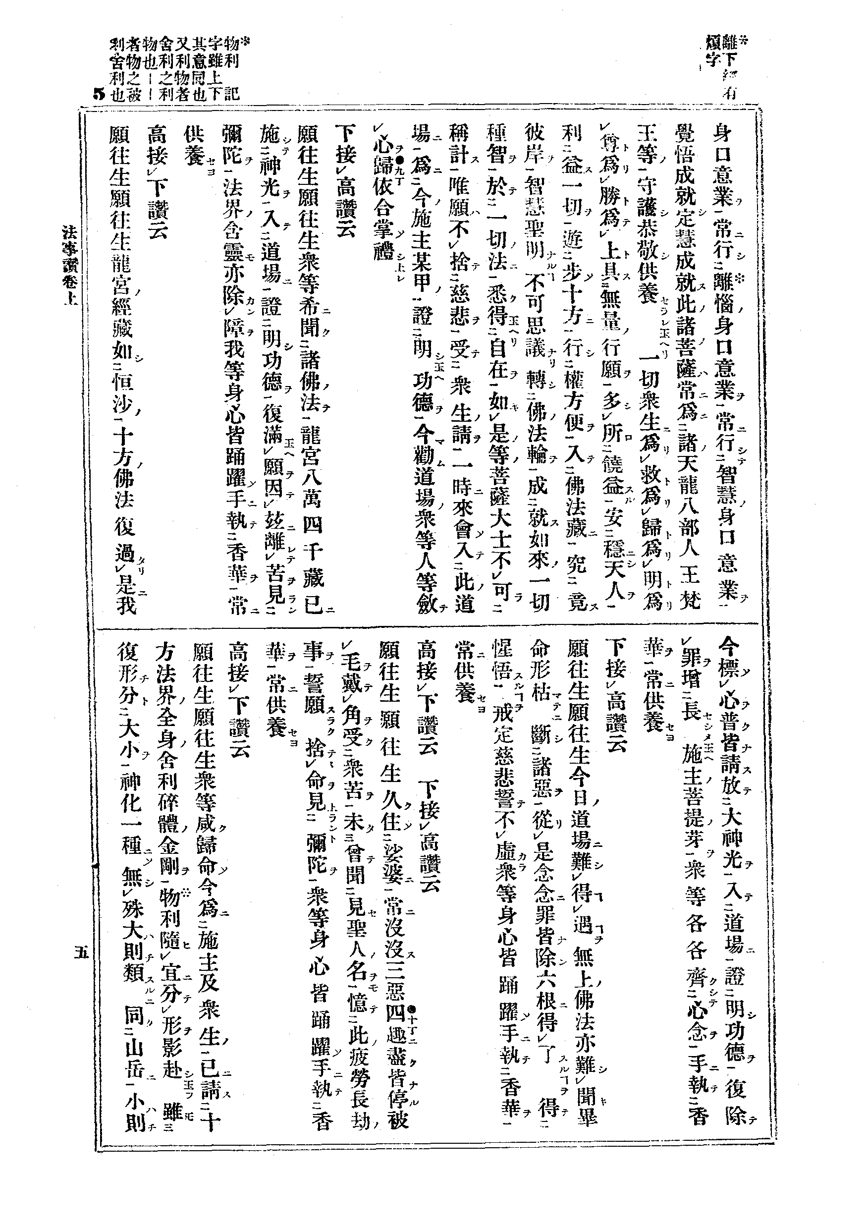J04_0005