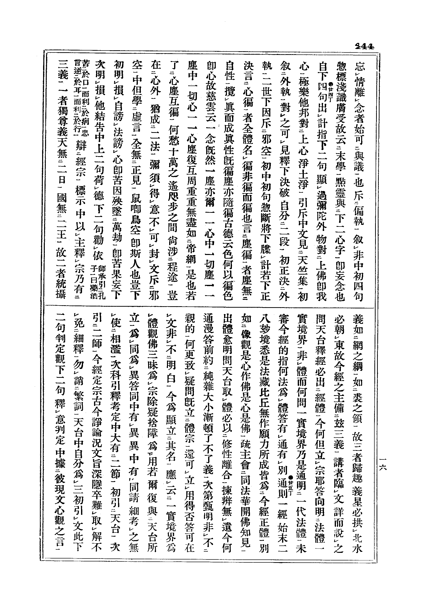 J05_0444