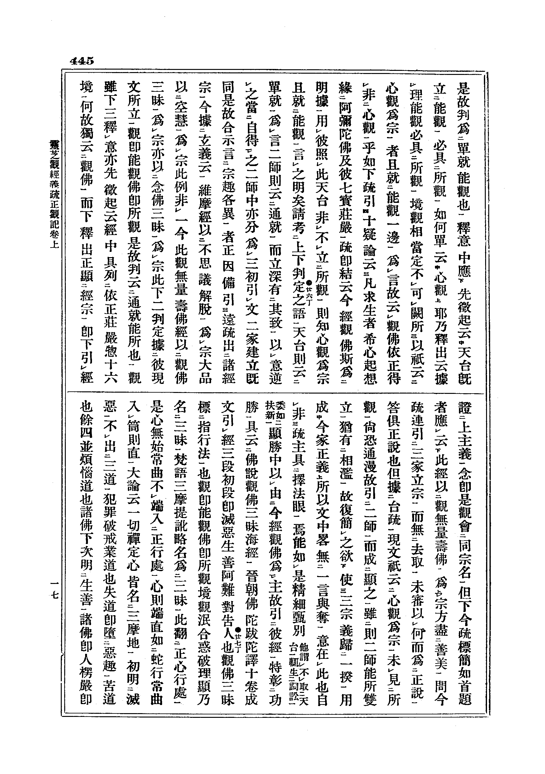 J05_0445