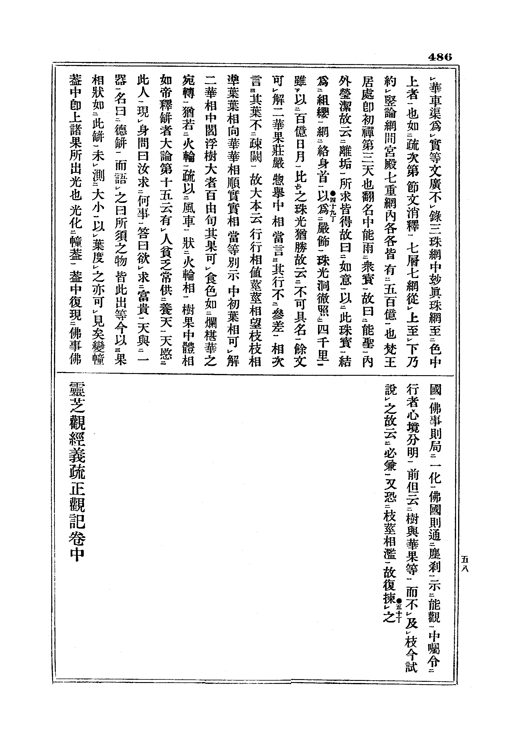J05_0486