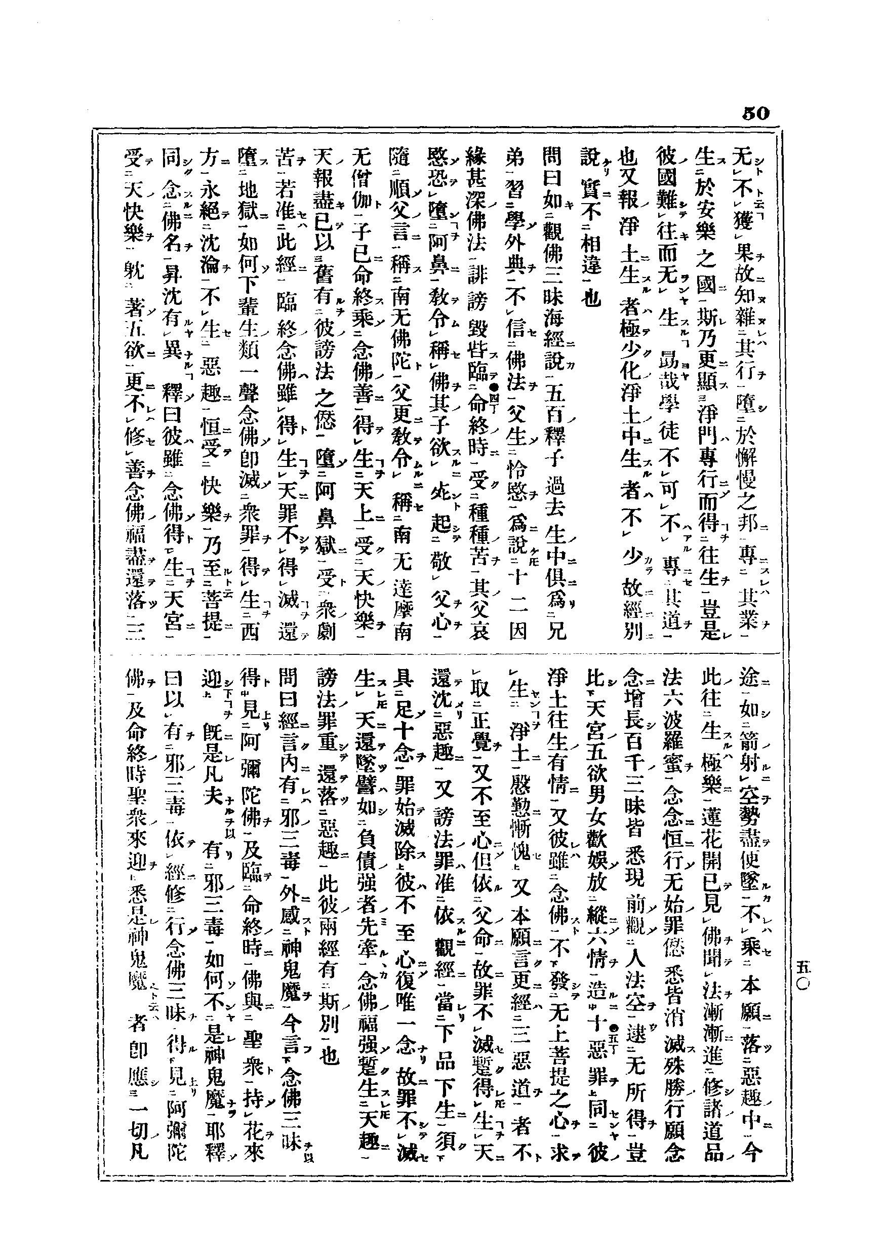J06_0050