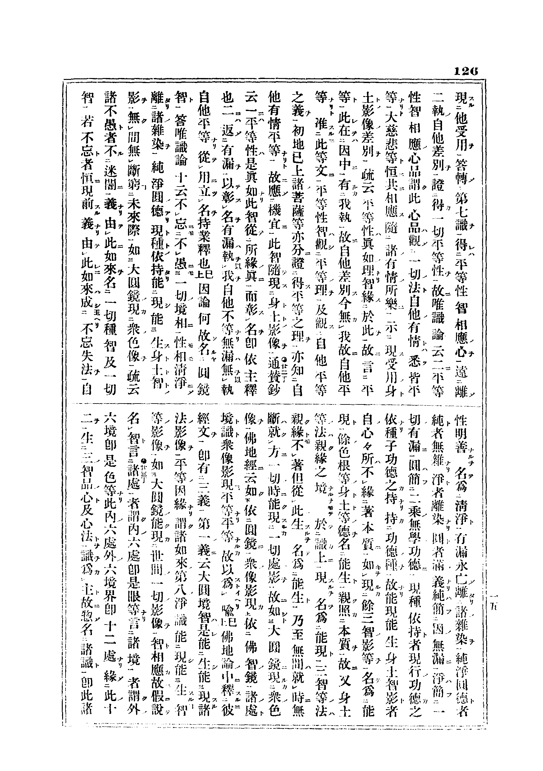 J06_0126