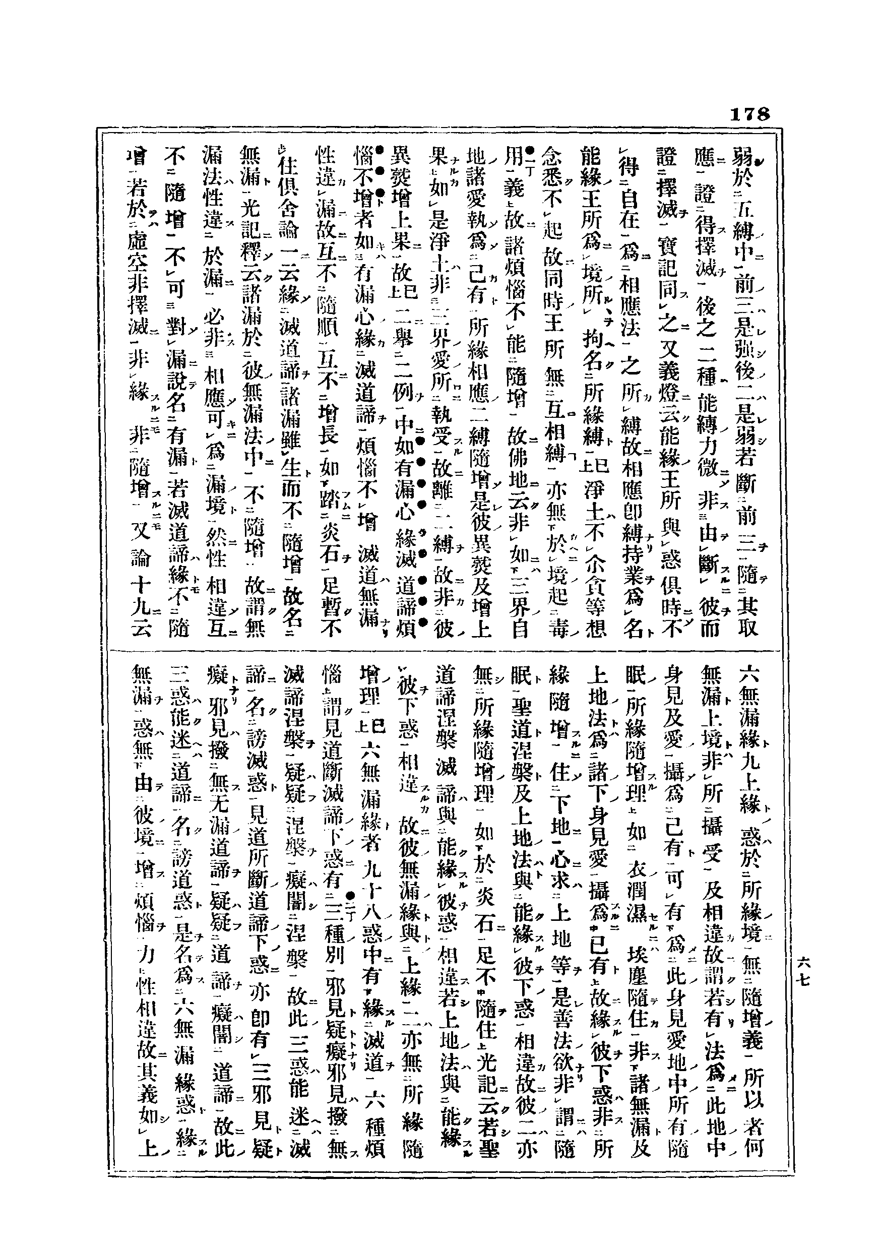 J06_0178