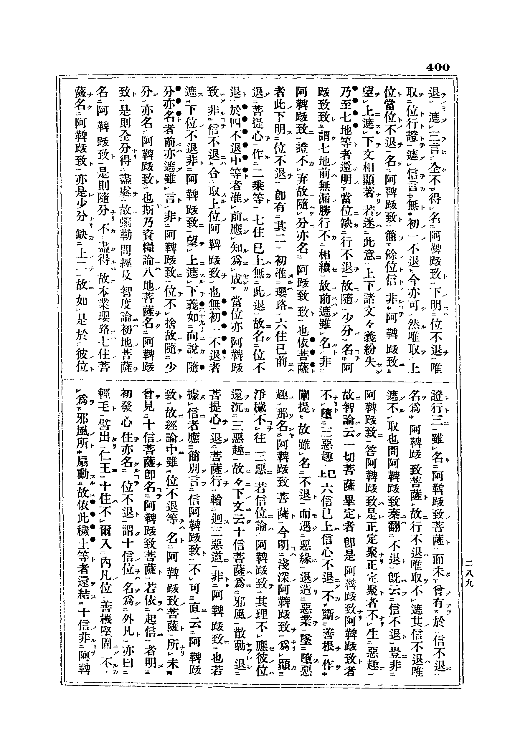 J06_0400