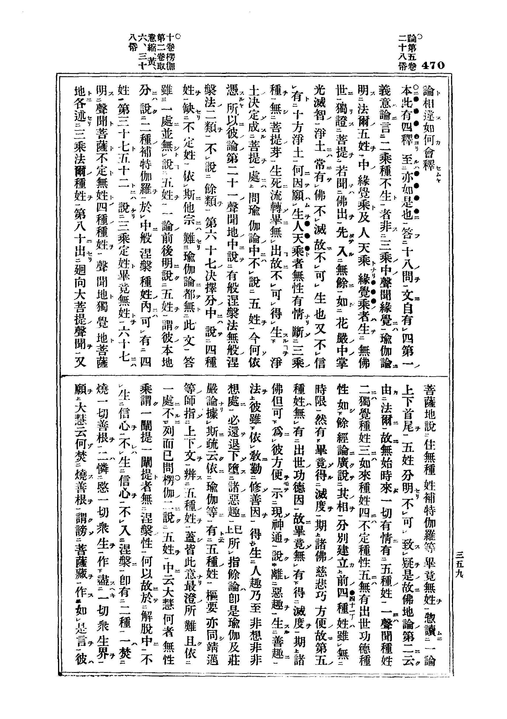 J06_0470