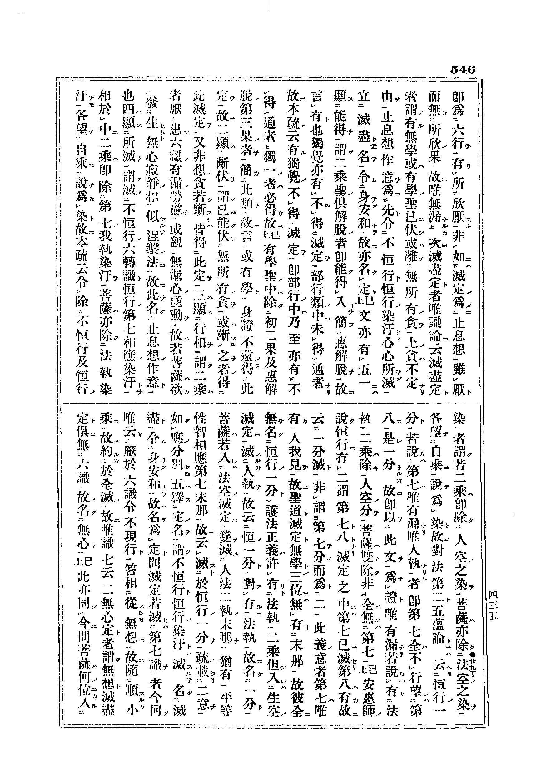 J06_0546