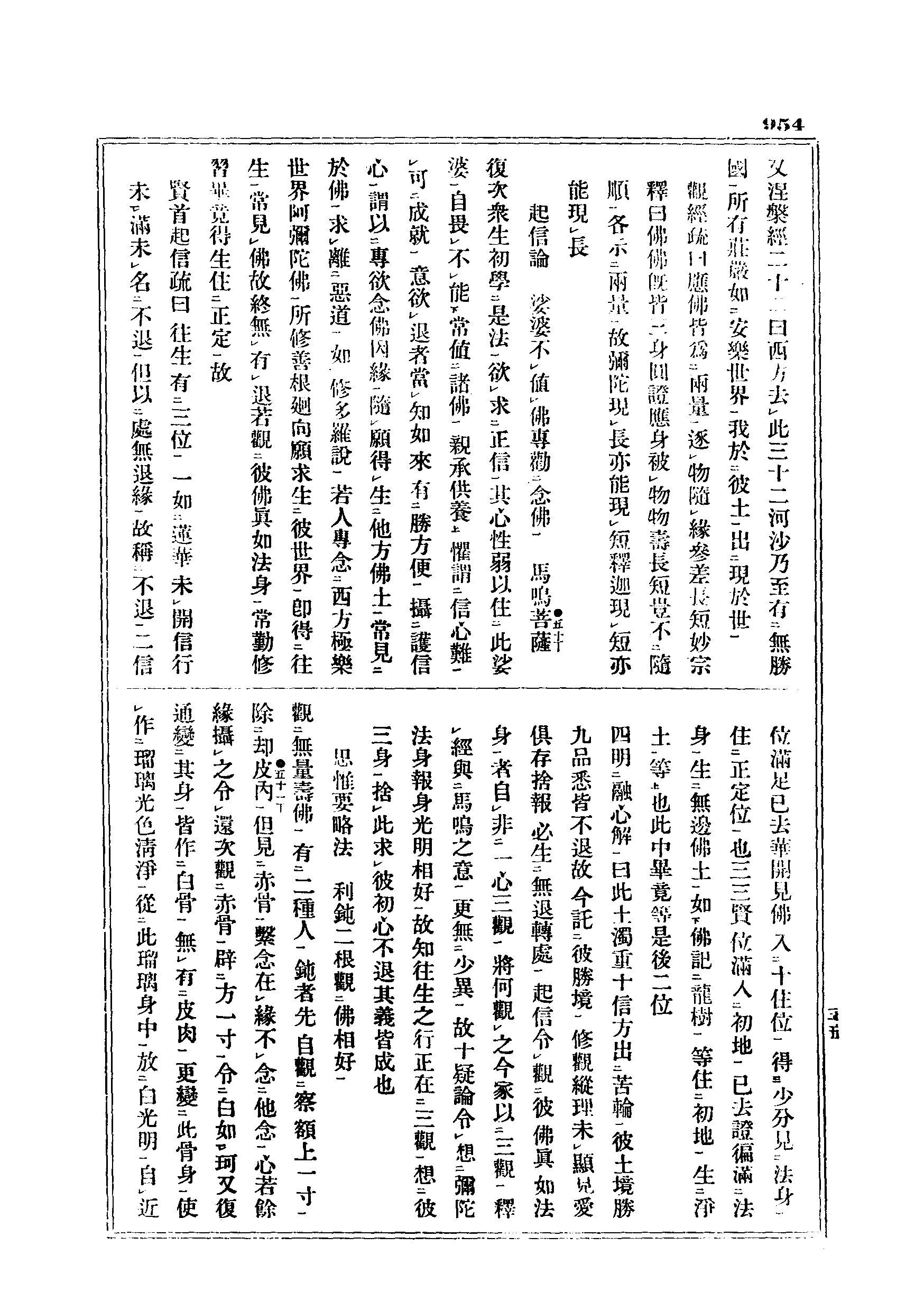 J06_0954