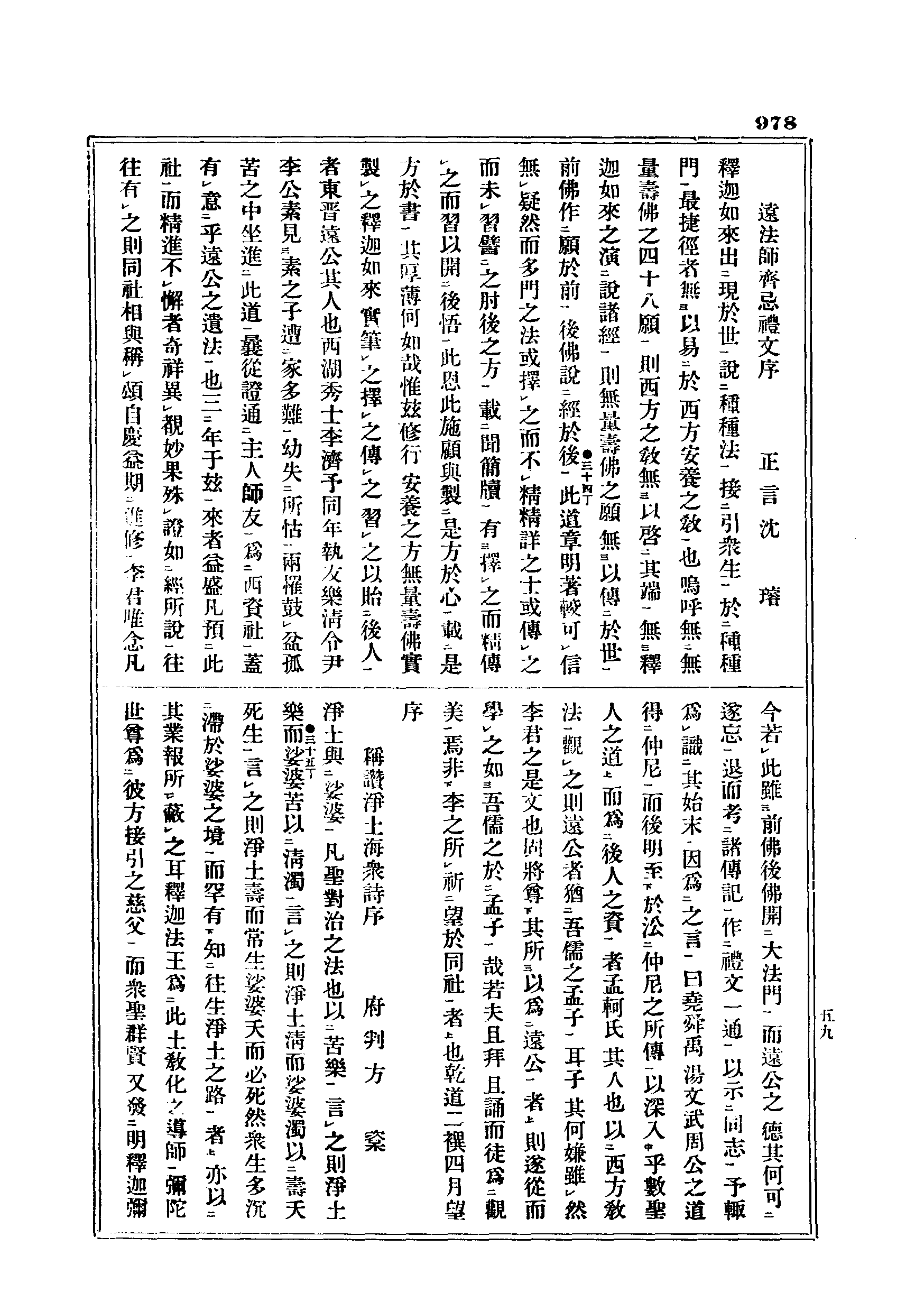 J06_0978