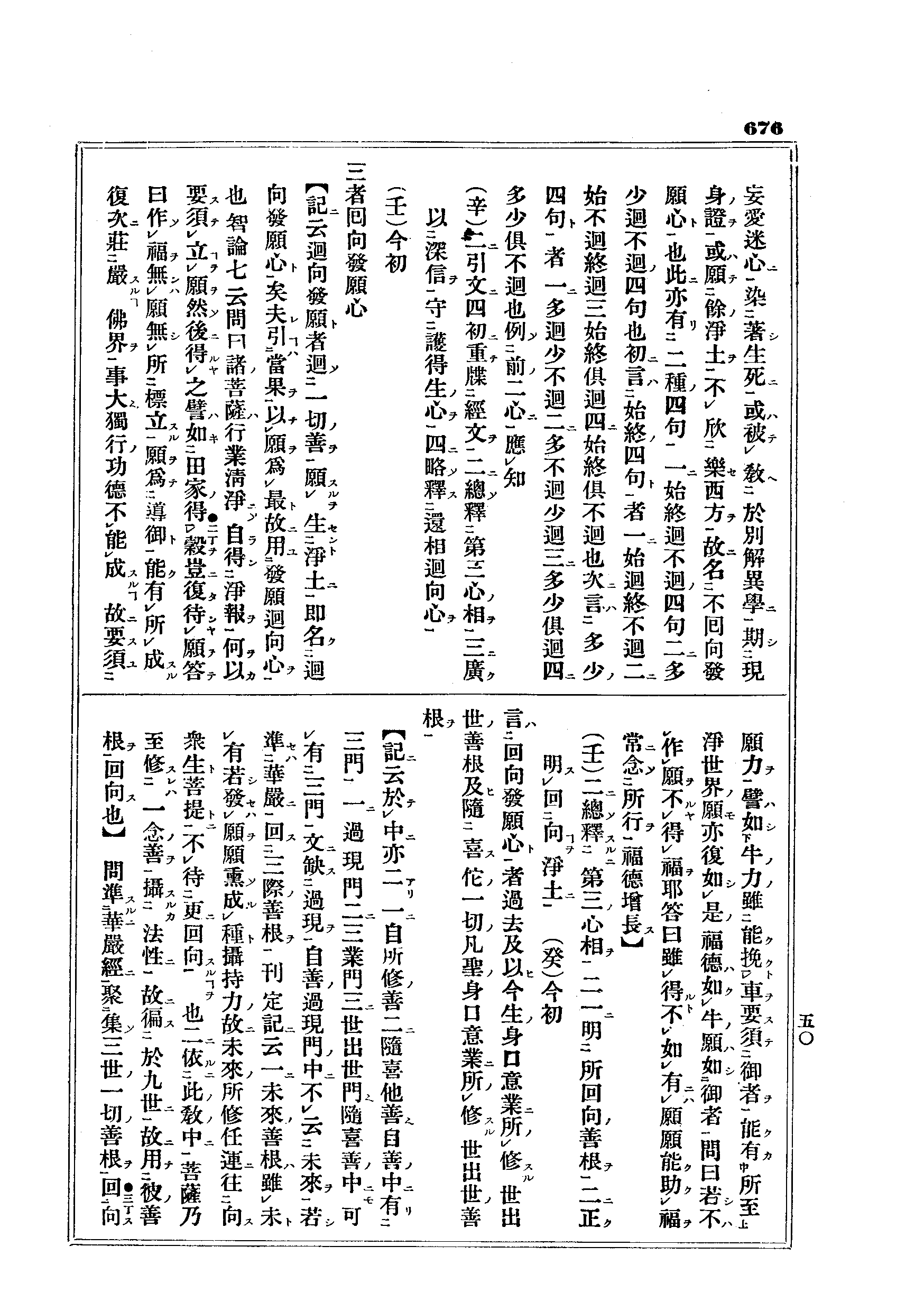 J10_0676