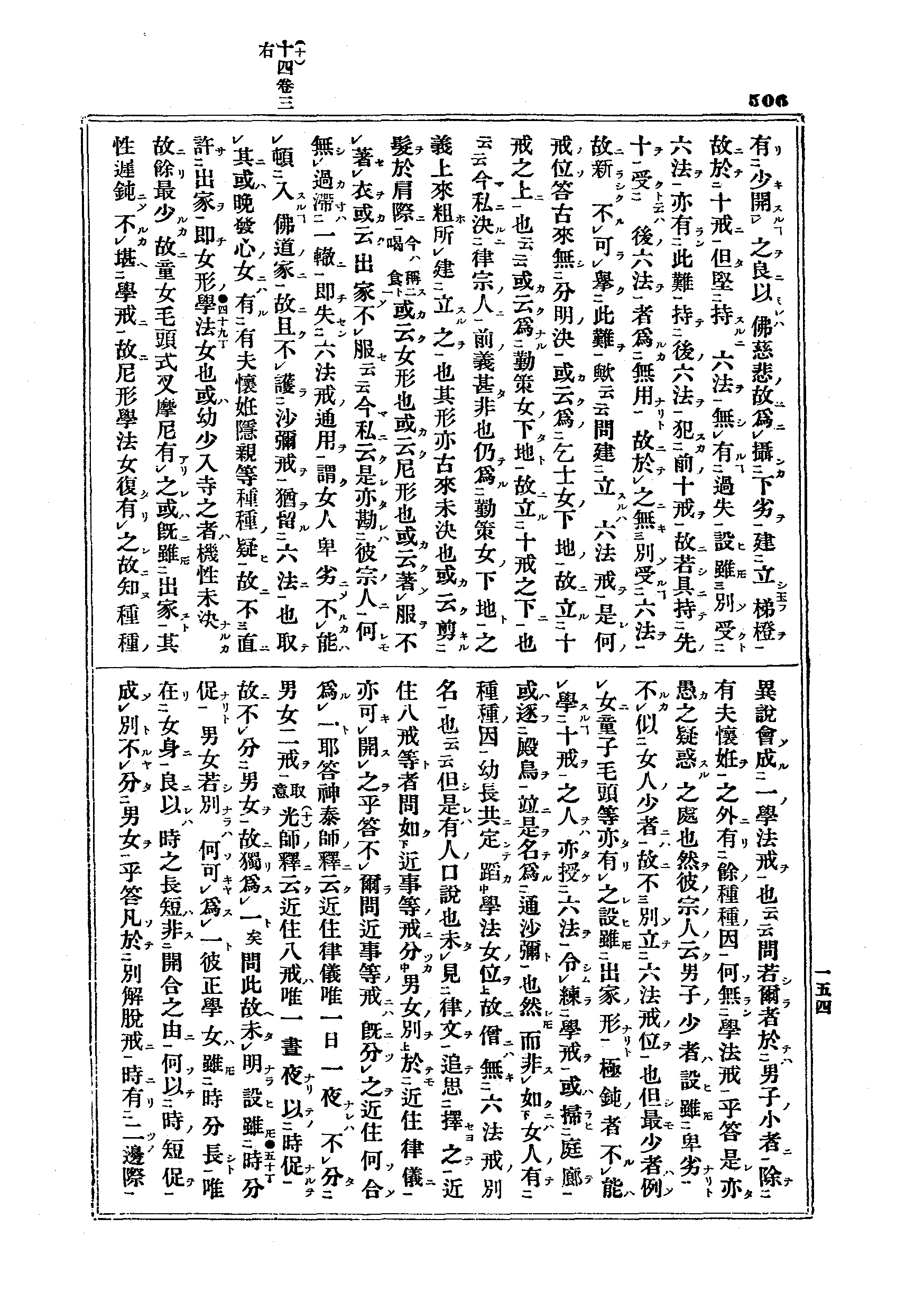 J12_0506