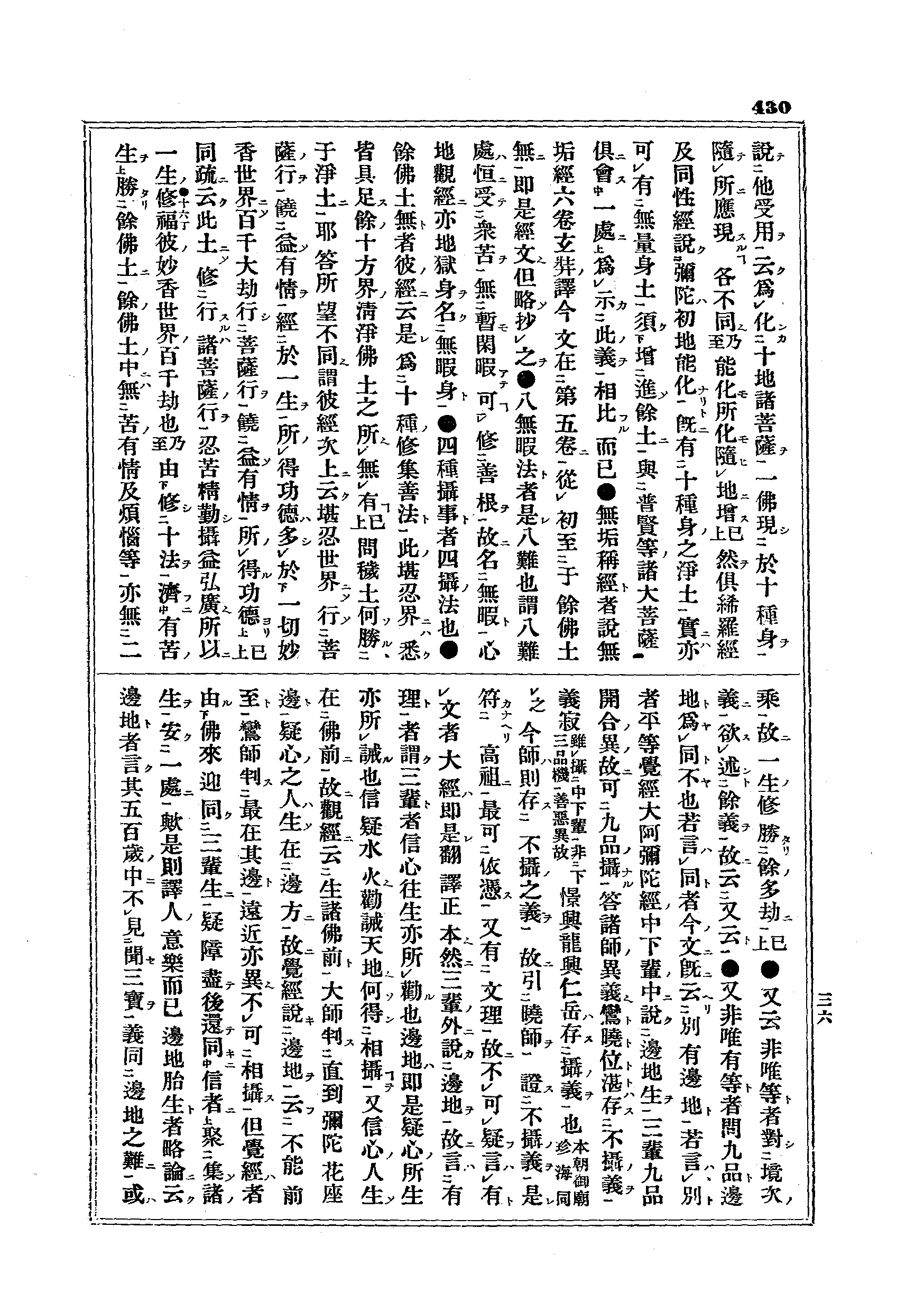 J15_0430