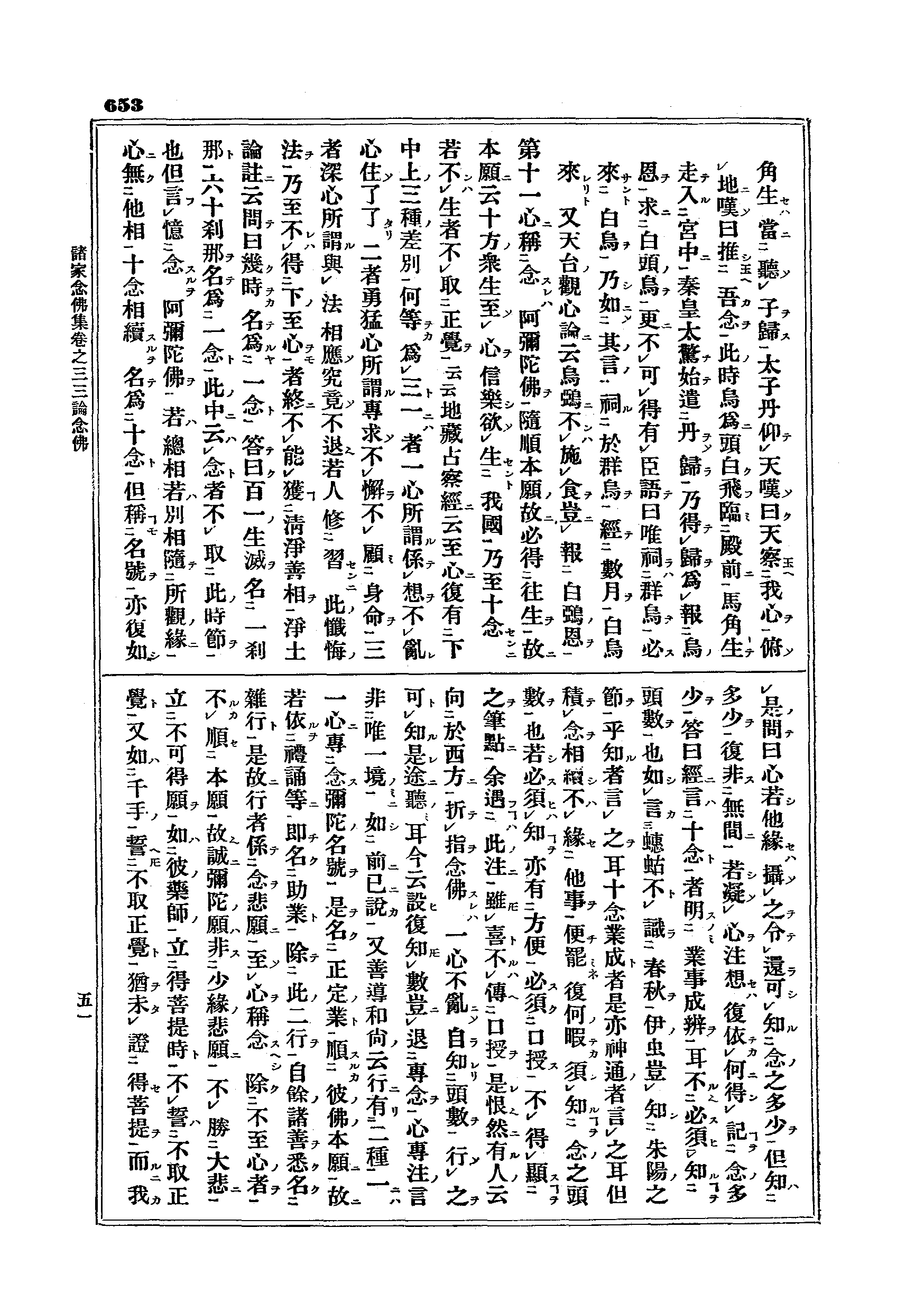 J15_0653