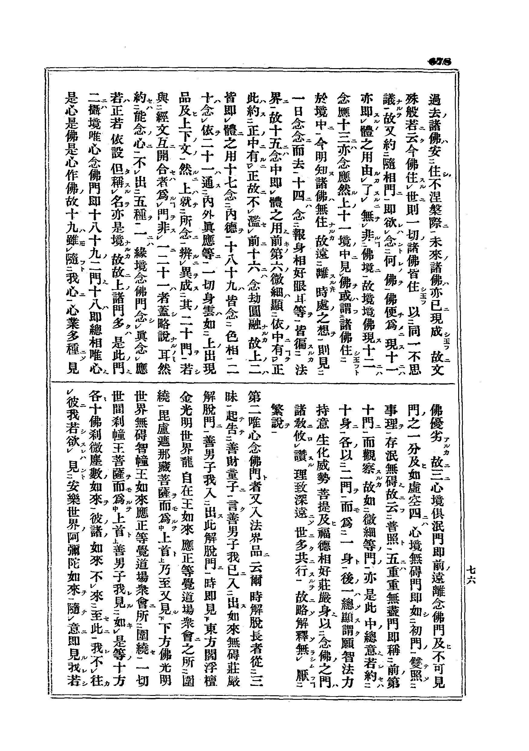 J15_0678