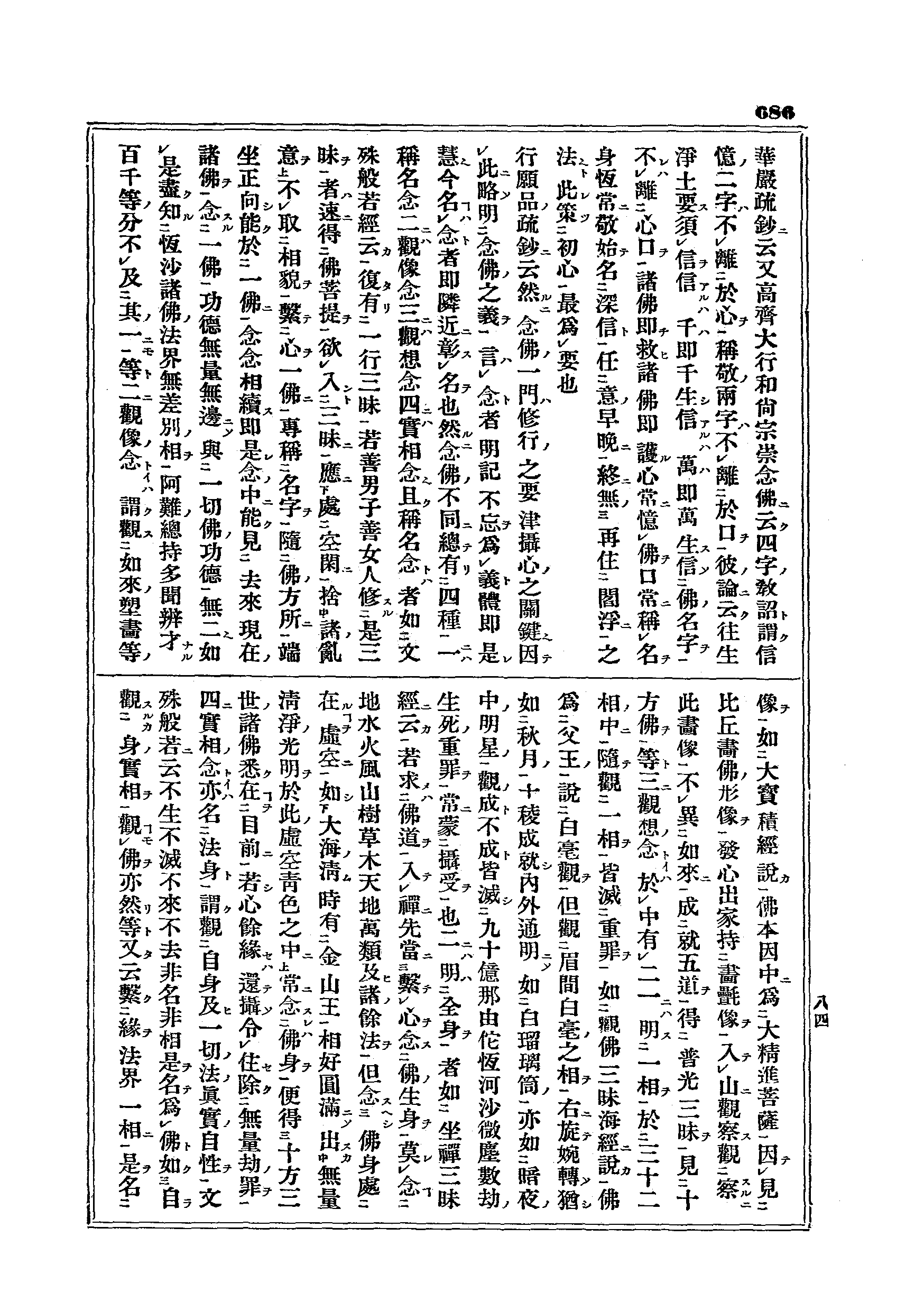 J15_0686