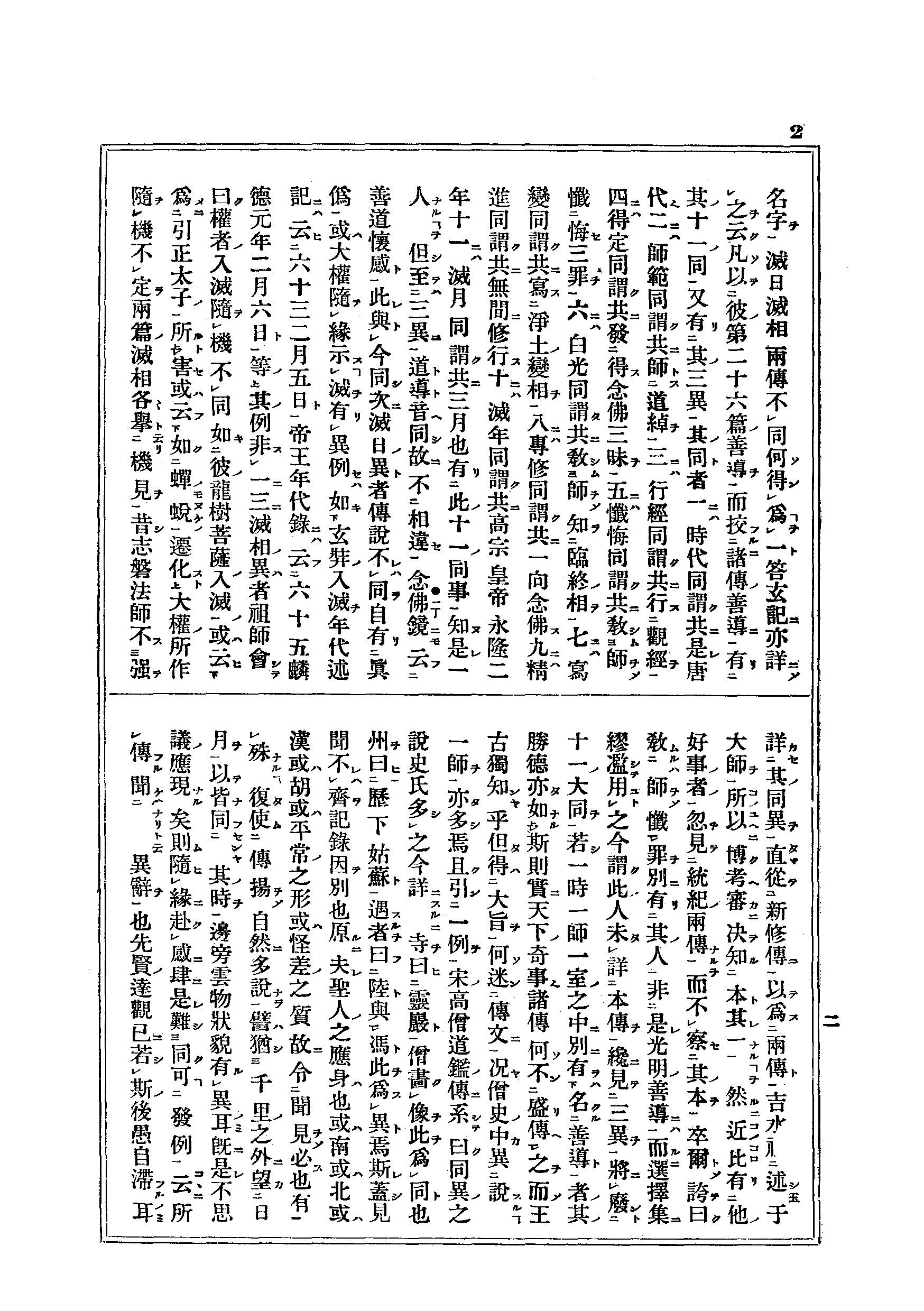 J16_0002