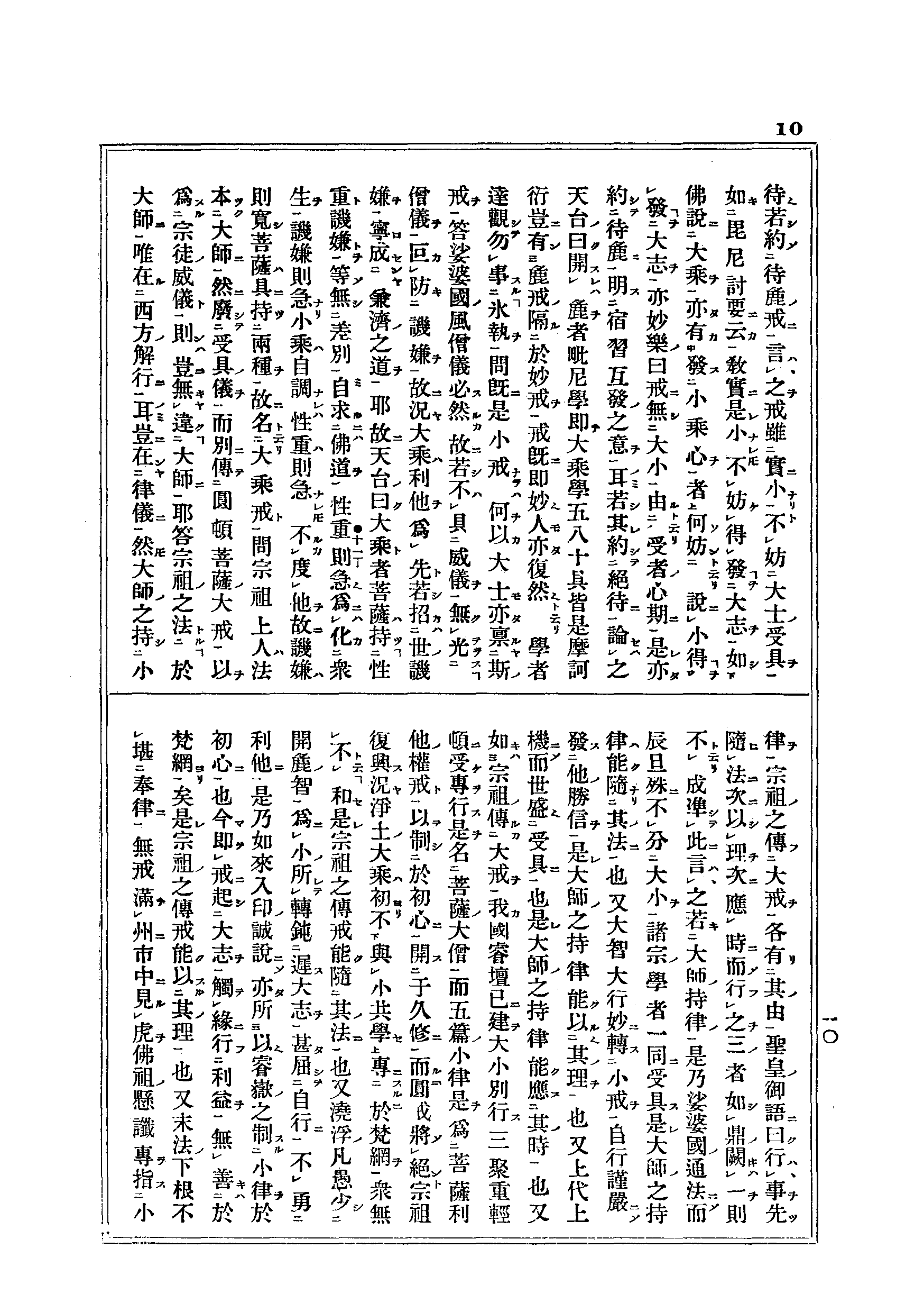 J16_0010