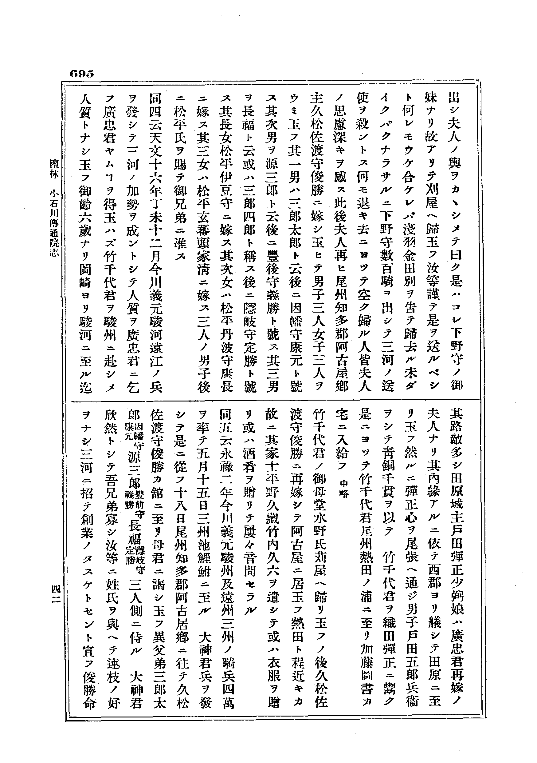 J19_0695